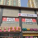 광안4-207 네이버블로그