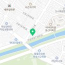 포승종로약국 이미지