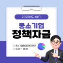 트러스트벤처플러스