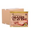 안심팜 이미지