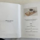 이솜룸 이미지