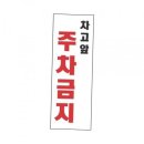4312 쇼핑하우