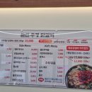 춘천후평닭갈비 이미지