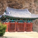 매산청풍
