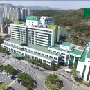 건양대학교병원 이미지