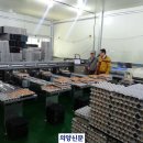 양주기초푸드뱅크 이미지