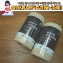 솔브키친 | 균 번식 없이 깨끗한 우리가족 깨끗한 설거지 생활 솔브리빙 일회용수세미!