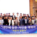 천하제일농장 이미지