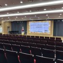 경기도 언어교육연수원 | [교사 연수] 경기도남부교육연수원 러닝 퍼실리테이션 특강 후기