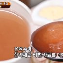 원동밀면