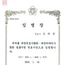 수의료법률자문 이미지