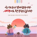 더제이메디칼 네이버블로그