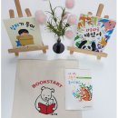 북스타트 책읽어주세요 이미지