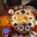 시골집밥상 이미지