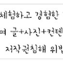 홍스아트스튜디오