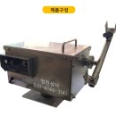 명진상사 이미지