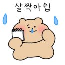 명품초례돼지국밥