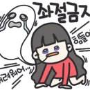 아리향기공방