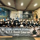 케렌시아 피트니스 이미지