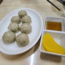 부산정통 가야밀면 이미지