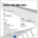 명품살롱 이미지