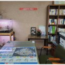 금송e편한공인중개사사무소 이미지