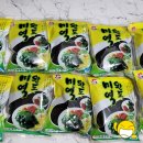 주식회사 호이 네이버블로그