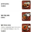 신북정길 이미지