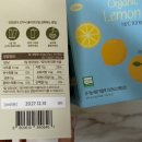 달을담다 | 건강담다올레샷 15ml 대용량 올리브 레몬샷 한 달 루틴 후기 (30포)