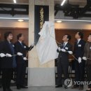 창조의 문 이미지