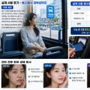 원피부샵
