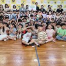 해승유치원 이미지