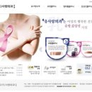 유사랑외과의원 이미지