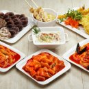 대박나라떡볶이
