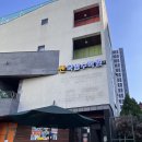 데시앙아파트정문 앞 이미지