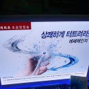 GS25 서천수련원점 이미지