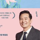 서당초등학교 이미지