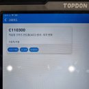 로드-모터스 이미지