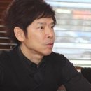 하루일식 이미지