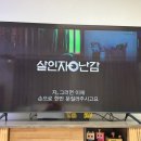 엄마손누룽지 이미지