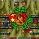 주식회사 우주시스템 이미지