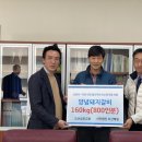 예일갈비