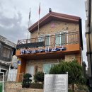 수원-1912 이미지