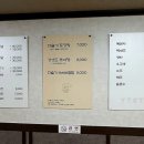 북대구세무서 이미지