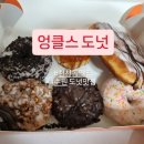 만석로5번길 이미지