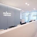 리봄한방병원 대구점 이미지