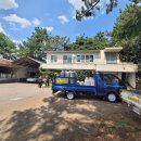 우일가스 이미지