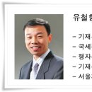 세정용역 이미지