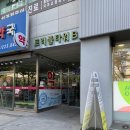 하얀 | 신중동왁싱 추천 - 저자극 브라질리언 &#39;뷰티인하얀&amp;왁싱&#39; 후기