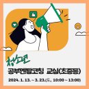 청소년 공부멘탈 이미지